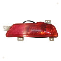 Lanterna Luz Neblina Esquerda Chevrolet Cruze 2012 2013 2014